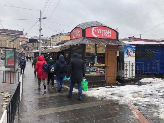 Оренда Мафу навпроти Оперного театру Львів