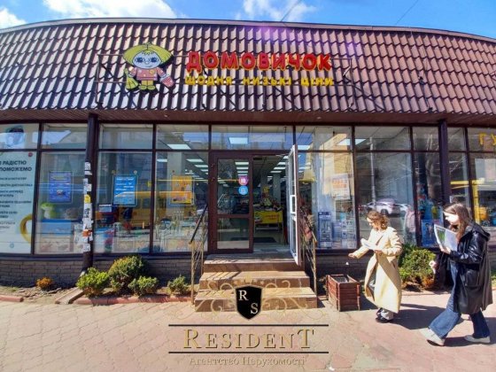 Топовое помещение в центре города, 167 м2 Днепр