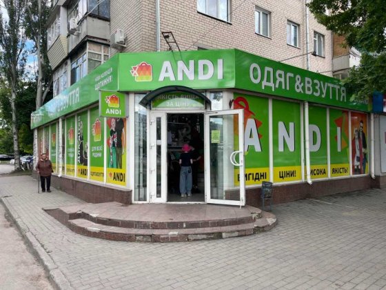 Оренда приміщення вул. В.Сергієнка поруч з Сільпо