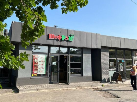 Сдам помещение на Тополе/ кинотеатр СИЧ Дніпро