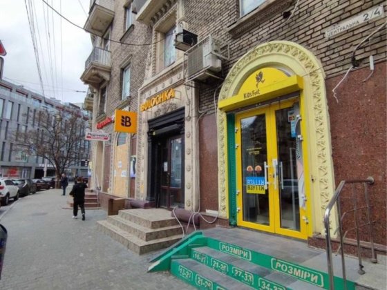 Сдам помещение 147,6 кв.м. Отдельный вход, красная линия, р-н Пассажа Дніпро