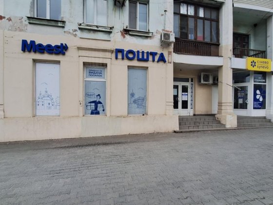 Оренда приміщення на пр. Металлургів.