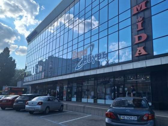 Сдам помещение  с оборудование и мебелью с  новым ремонтом Дніпро