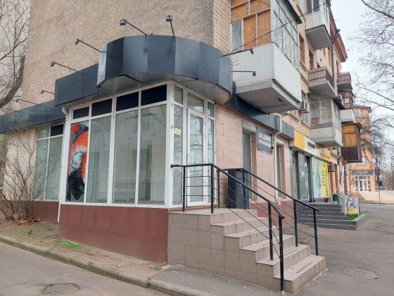 Аренда фасад 1 этаж Центр Никольская / Соборная Магазин Салон Офис Николаев