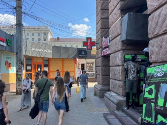 Аренда магазина на вокзальной площади 1 Дніпро