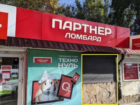 Здам 3,2м2, м.Одеса, вул.Добровольського,139Б (під кав'ярню) Одеса