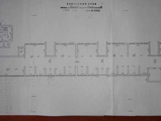 Здається в оренду комерційне приміщення Миколаїв