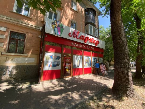 Аренда фасадного помещение ост.Молодогвардейская 54м 10000грн Николаев