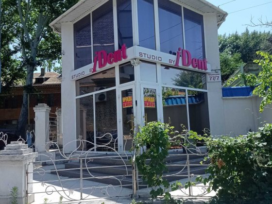 Сдается в аренду 2-х этажное здание 200 м Пограничная/2-я Слободская Николаев