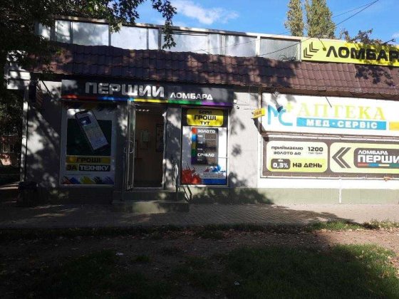 Суборенда 5м2 бул.Десантний,1 (Одесса, бул.Десантный,1) Одеса