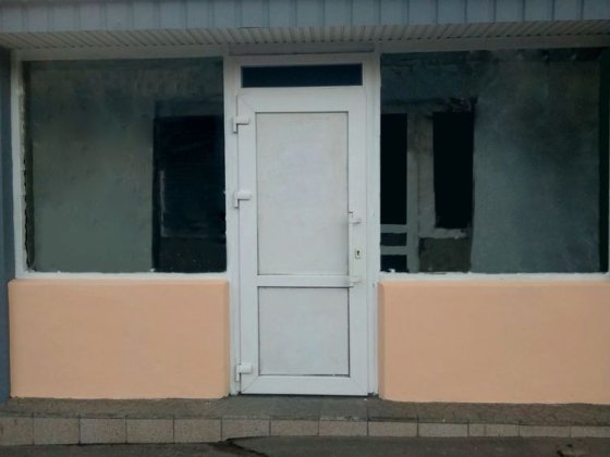 Маф (ж.м західний АТБ) Дніпро