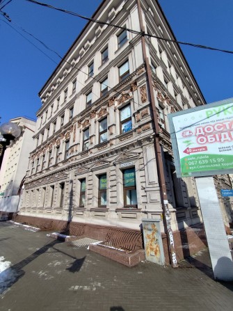 Сдам офис 110 кв. м, хорошей планировки, перекресток Артема\Чкалова - фото 1