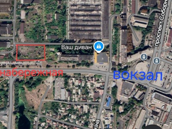 Сдам площадку возле вокзала