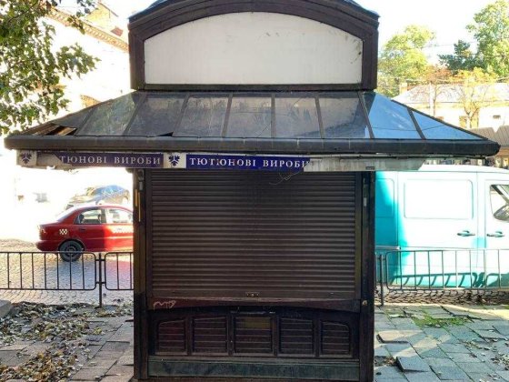 Оренда приміщення вул. Івана Франка, 84 Львів