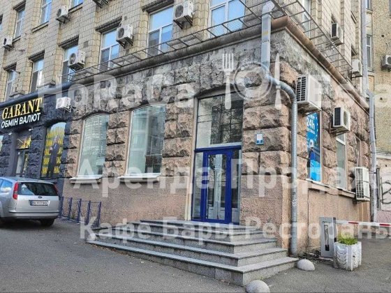 БЕЗ % Аренда. Фасад Витрины Кафе Фаст-Фуд Пиццерия 153м2 Київ