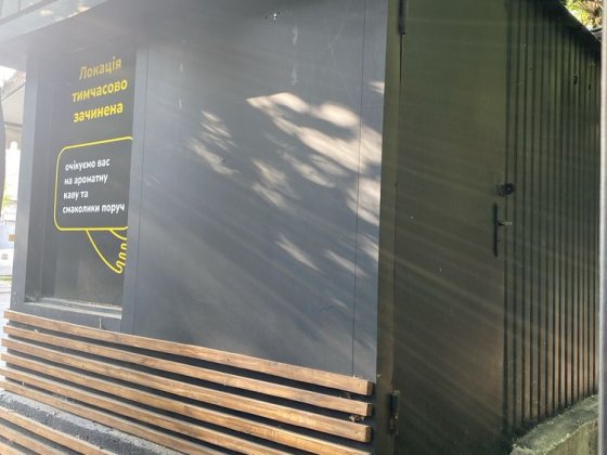 Приміщення під реалізацію. Одеса