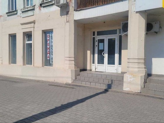 оренда офісного приміщення