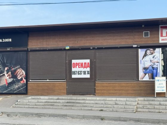 Здам в оренду 84 кв.м Шевченківський район