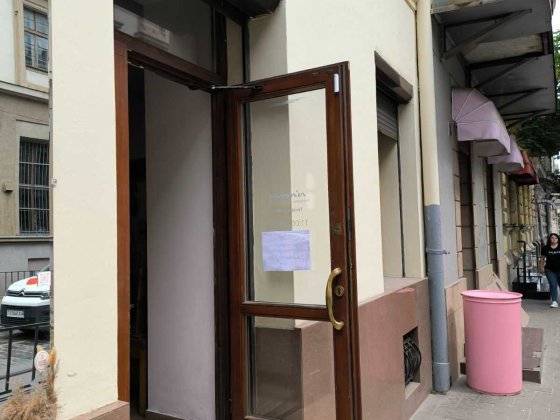 Оренда приміщення на вул. Дорошенка Львів