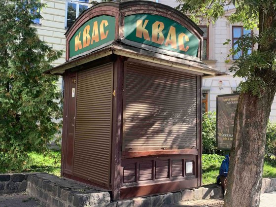 Оренда приміщення проспект Шевченка, 7. Львів