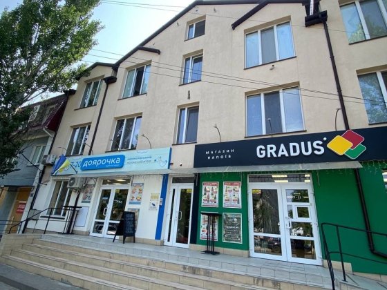 Аренда офисного помещения р-н БСМП 70м 13000грн Миколаїв