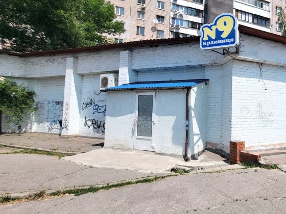 Оренда приміщення вул. Штурмова, буд. 9, під НАЛИВАЙКУ..