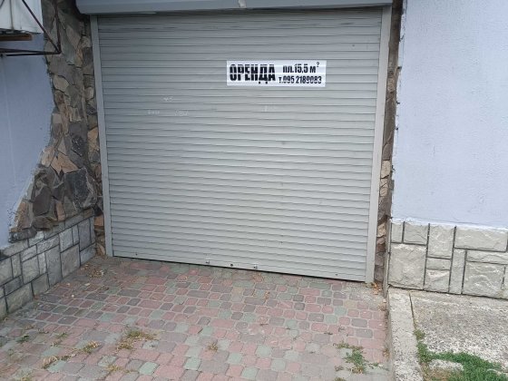 Приміщення по вул.Лазаренка Львів