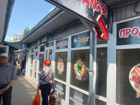 Аренда фасадного помещения на р-ке Площадь Победы 45м 23000грн Николаев