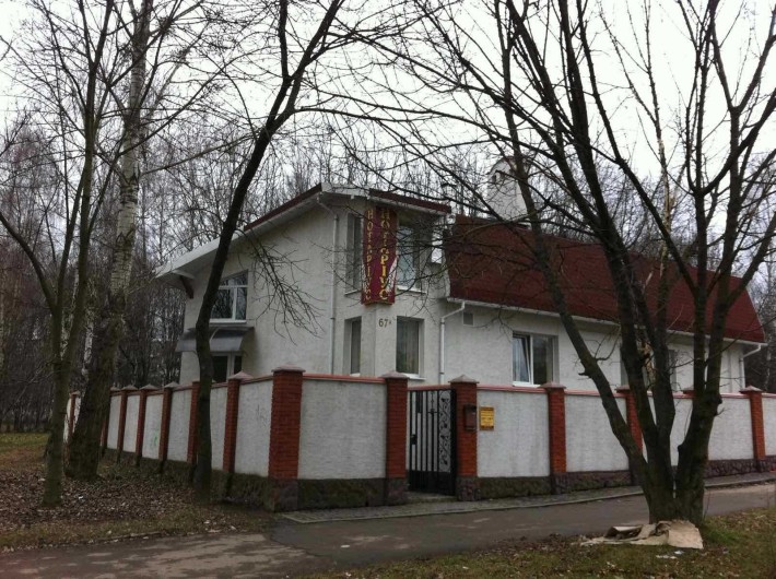 ТЕРМІНОВО! Оренда офісного приміщення Піввденний - фото 1