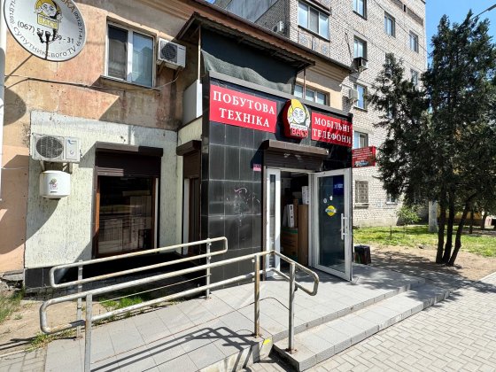 Генерала Карпенка/зуп.2 КП приміщення 51 кв.м.фасад ремонт гарне місце Миколаїв