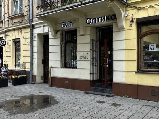Оренда фасадного приміщення в центрі міста  по вул. Чорновола 19 Львів