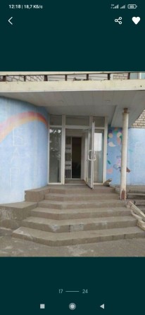 Аренда Новокузнецкая 20а - фото 1