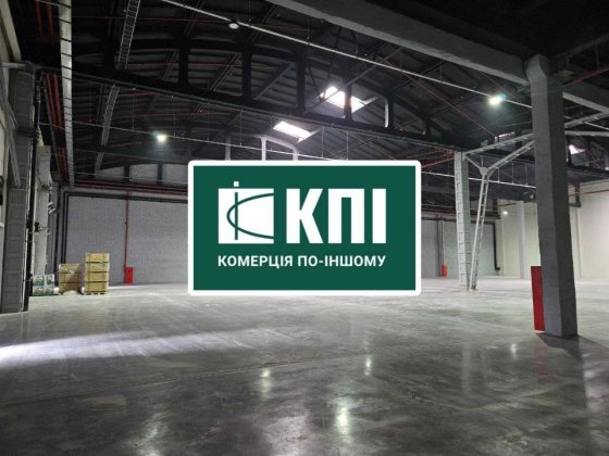 Оренда складу в логістичному центрі. БЕЗ КОМІСІЇ Львов