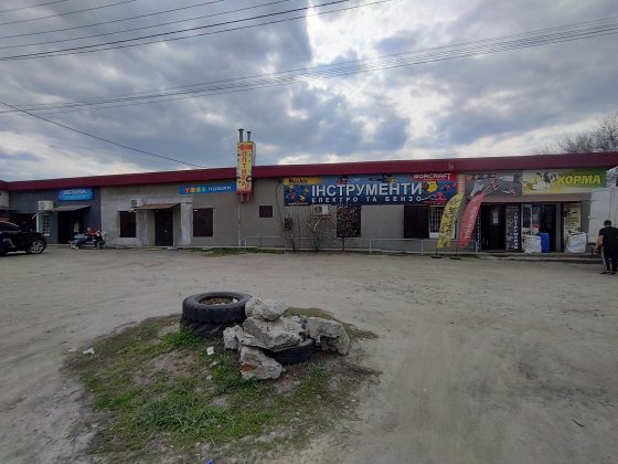 Сдам помещение на Игрени Дніпро