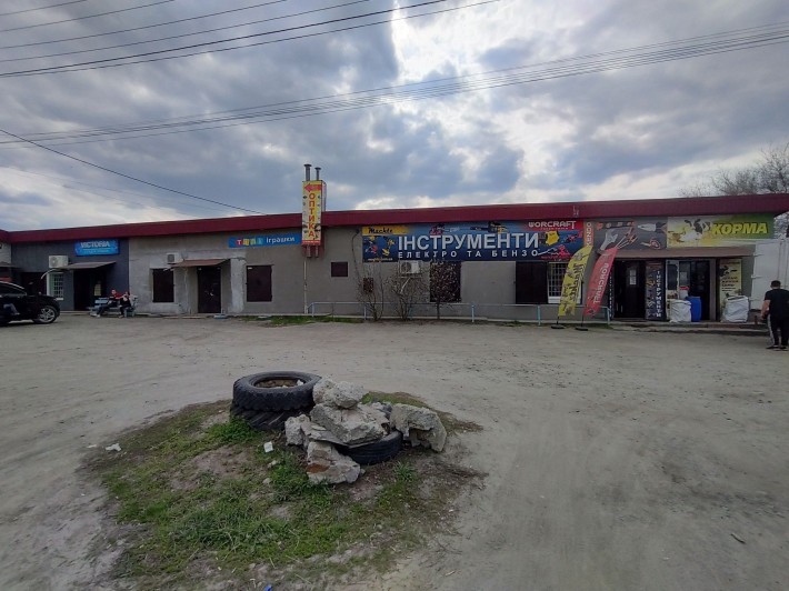 Сдам помещение на Игрени - фото 1