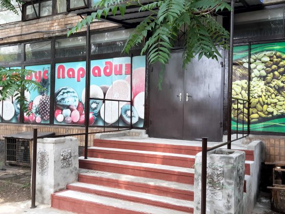 сдам в аренду нежилое помещение 40 кв.м. (без комиссии -собственник)