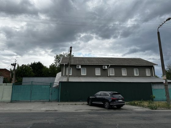 Имущественный комплекс по ул. Зачиняева.