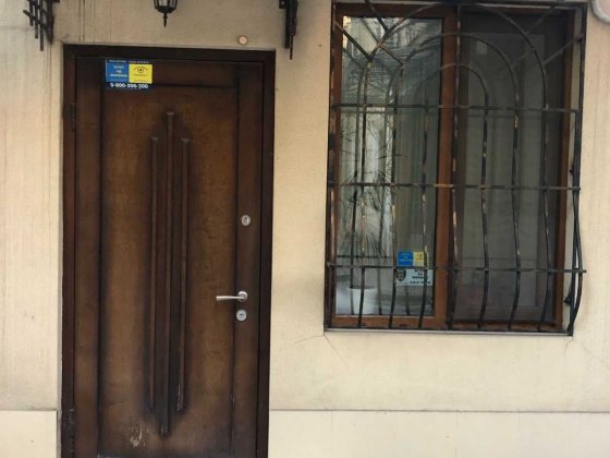 Офис рядом с Гор. Садом Одеса