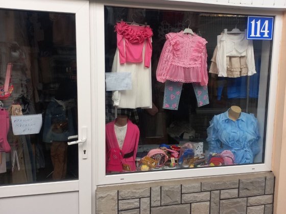 Оренда магазина, ринок Зубрівський Львів