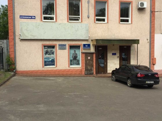 Аренда  фасадное помещение 55м.кв. Балковская  130 угол Заньковецкой