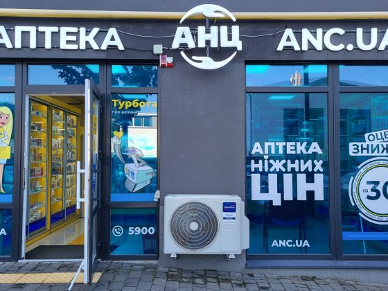 Оренда Комерційна Нерухомість 65м.кв. Львів