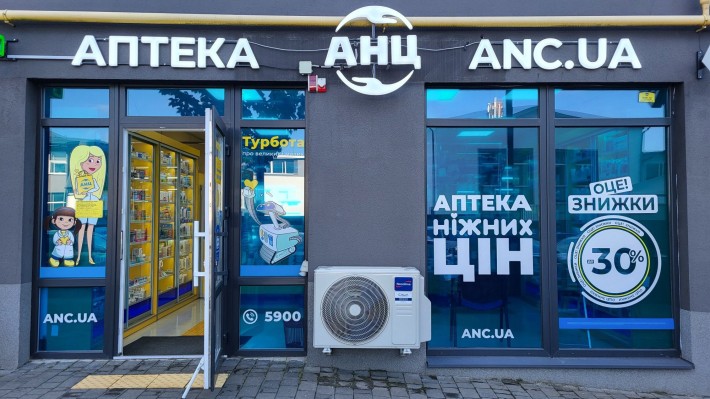 Оренда Комерційна Нерухомість 65м.кв. - фото 1