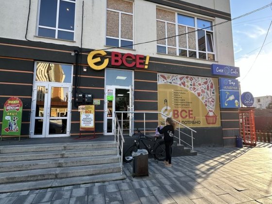 Аренда магазин / бар на рынке остановка Школьная Миколаїв