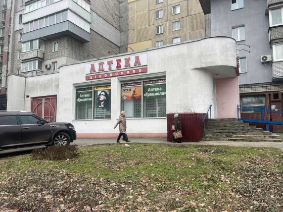 Сдам комерційне приміщення на вул. Каліновая (район ринка Образцова) Дніпро