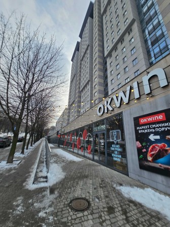 Аренда помещения 220м2, красная линия, пр. Поля (низ) - фото 1