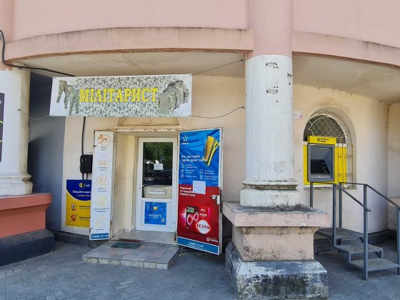 Оренда комерційного приміщення. пр. Богоявленський. Без комісії. Миколаїв