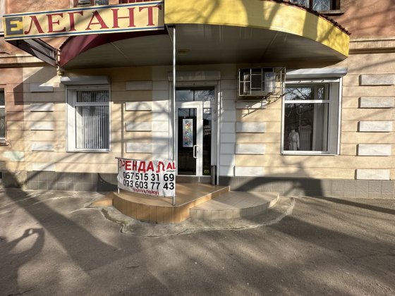 Аренда 45м2 фасадного помещение проспект Богоявленский 34 Николаев