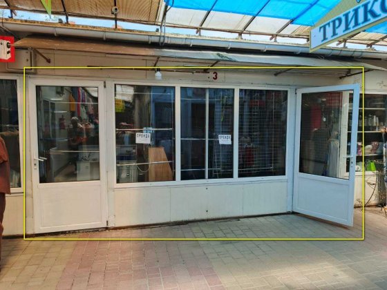В оренду здається  магазин - павільйон на  ринку  "Провесінь" Львів