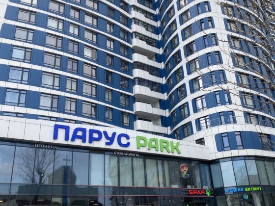 Оренда місця для бровиста,візажиста по вул Кульпарківській Львів