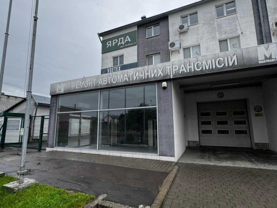 Оренда СТО з автомийкою 415м2 Львов